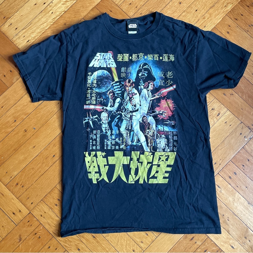 Star Wars Black Tee Shirt with Chinese Characters SZ SM